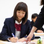 学習塾に通うメリットとデメリット！通い始めるタイミングとは